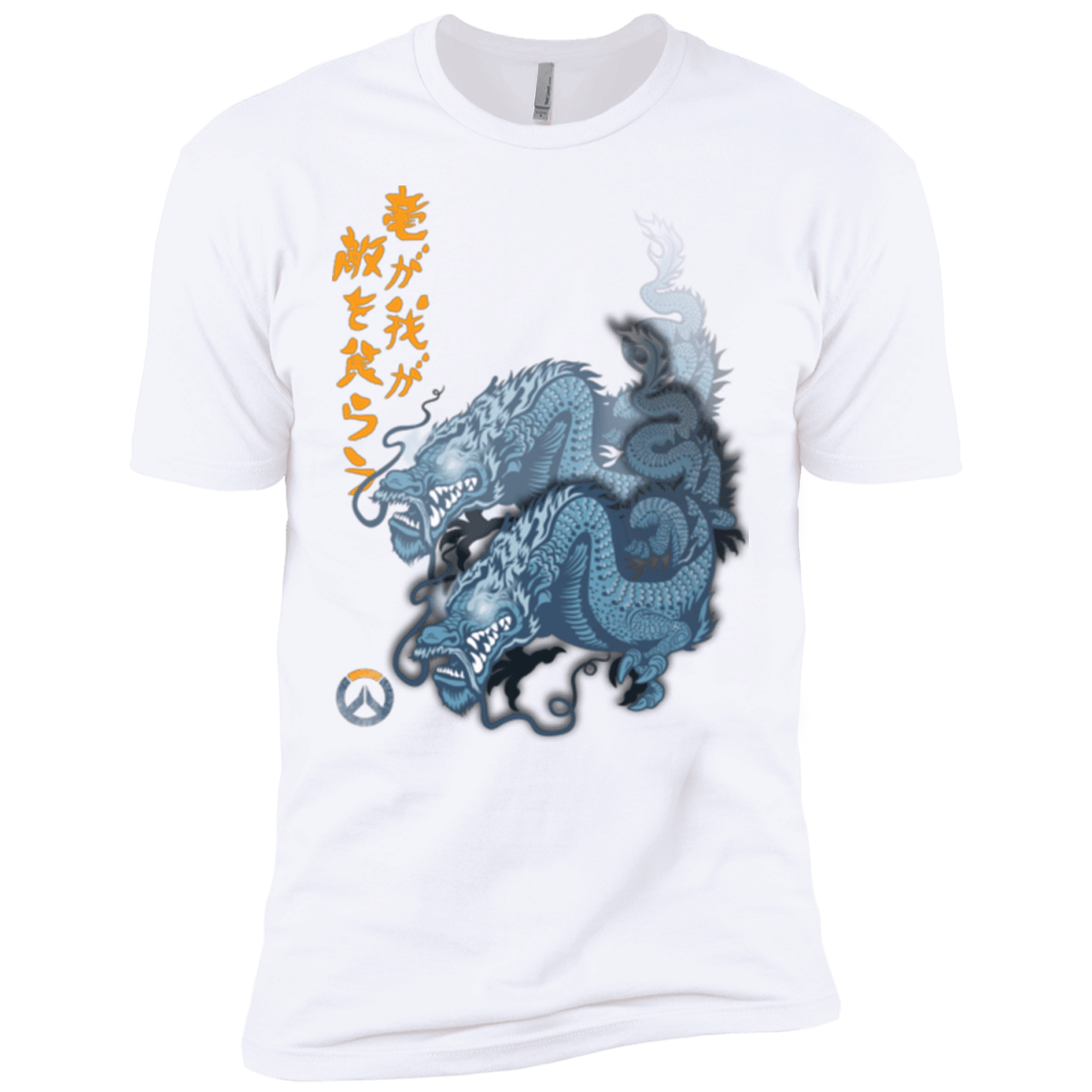 T-Shirts White / X-Small Hanzo Men's Premium T-Shirt