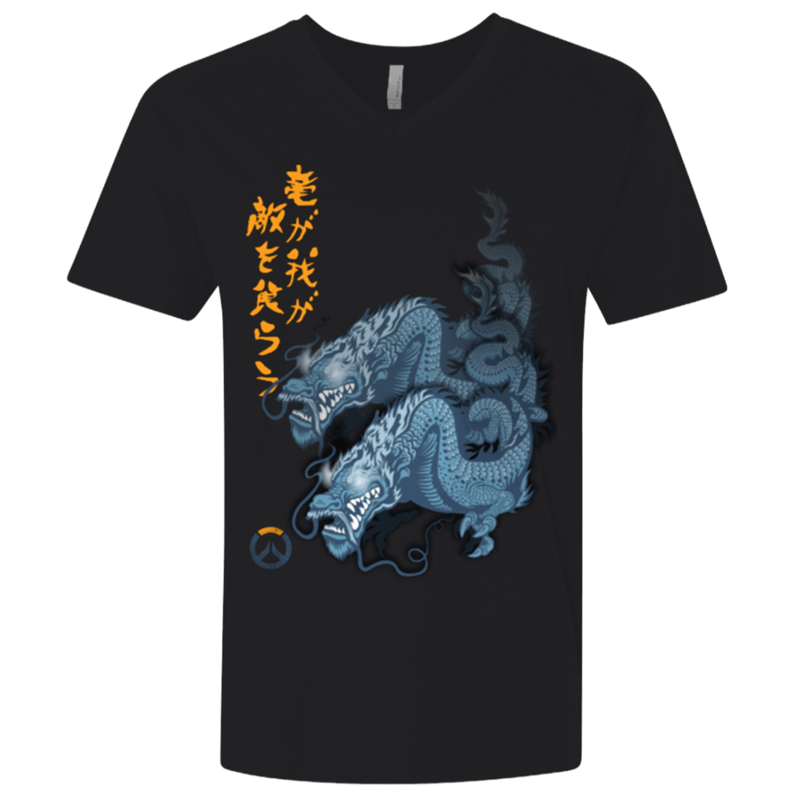 T-Shirts Black / X-Small Hanzo Men's Premium V-Neck
