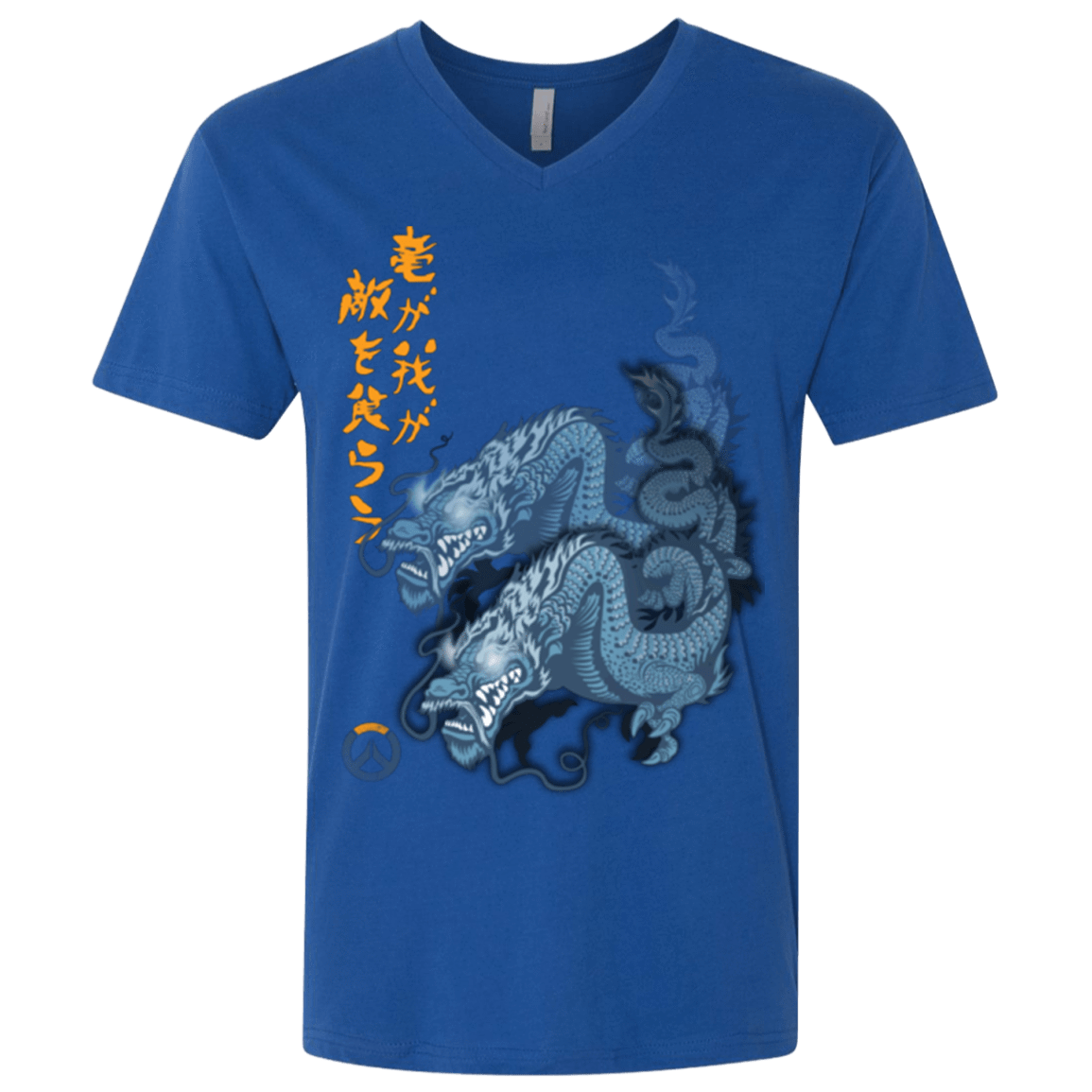 T-Shirts Royal / X-Small Hanzo Men's Premium V-Neck