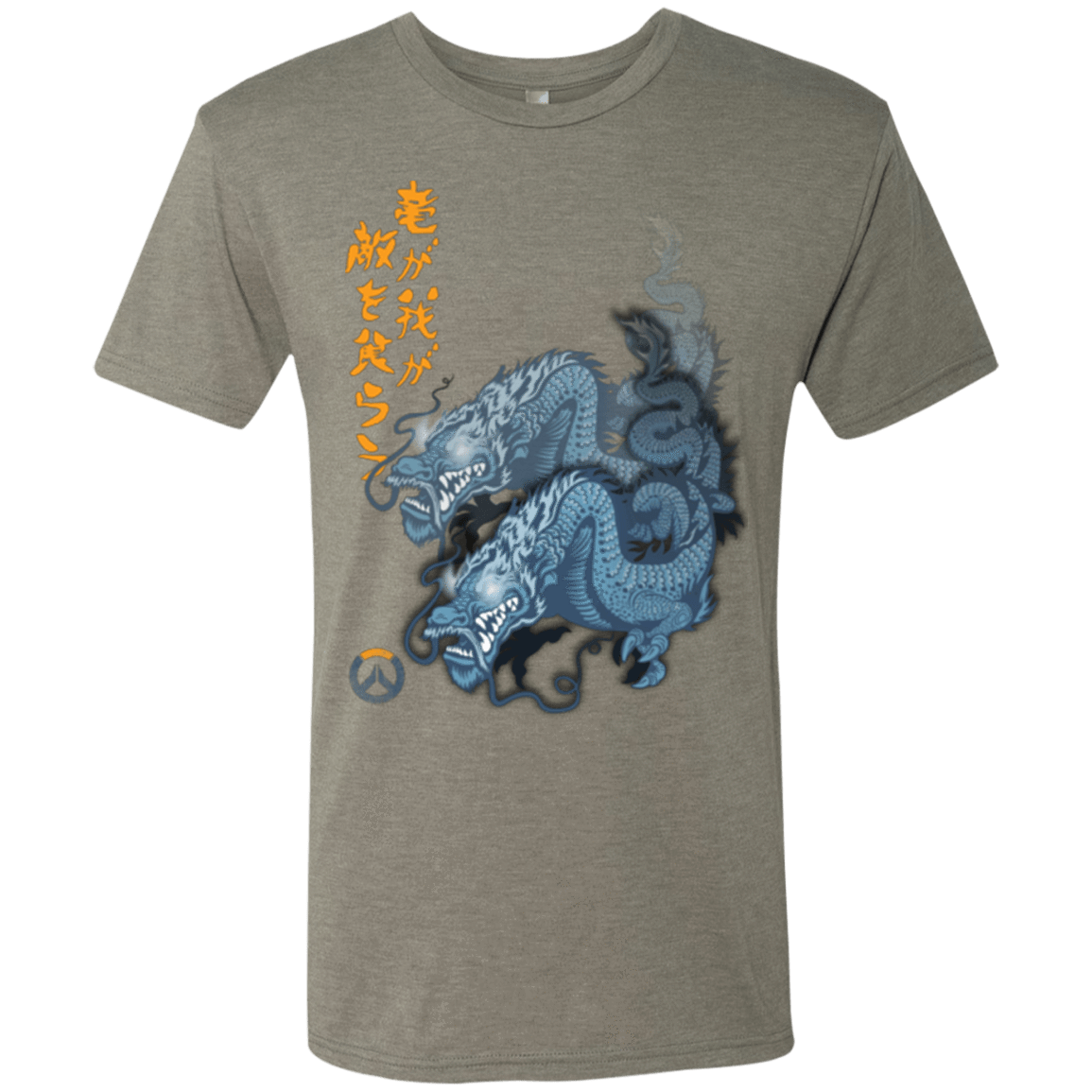 T-Shirts Venetian Grey / Small Hanzo Men's Triblend T-Shirt