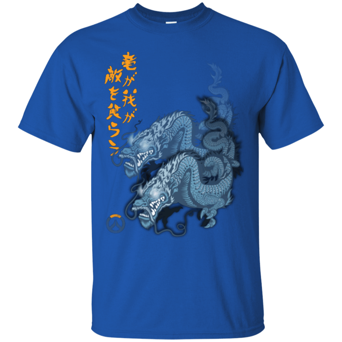 T-Shirts Royal / Small Hanzo T-Shirt