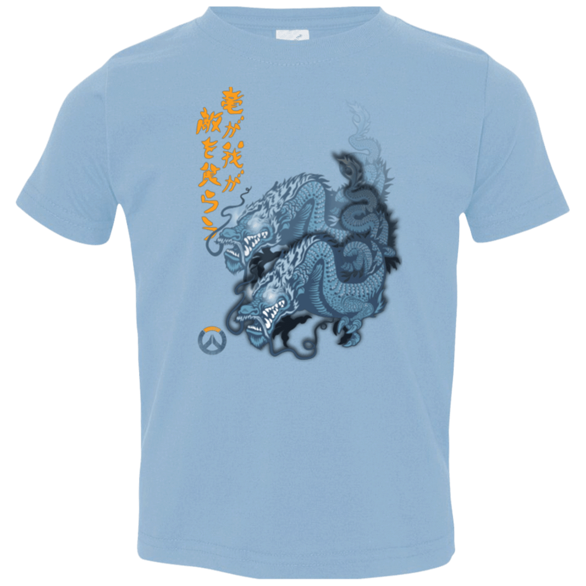 T-Shirts Light Blue / 2T Hanzo Toddler Premium T-Shirt