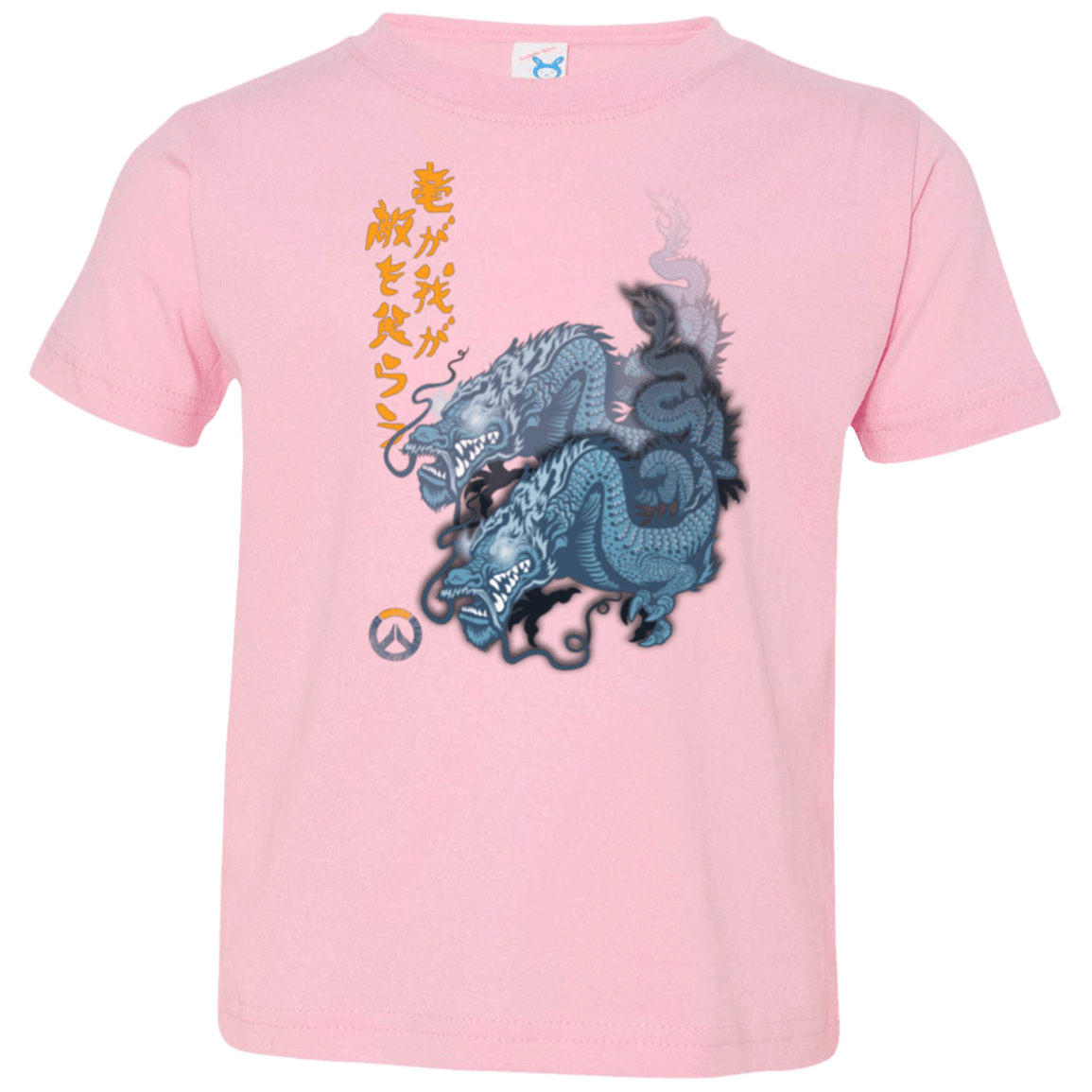 T-Shirts Pink / 2T Hanzo Toddler Premium T-Shirt