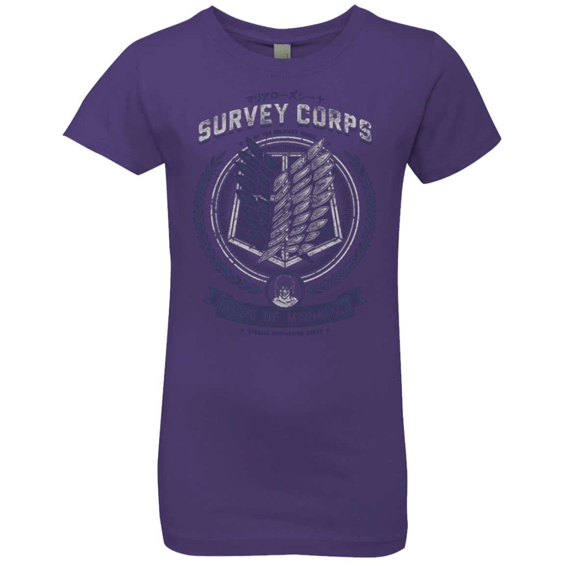 T-Shirts Purple Rush / YXS Hope of Mankind Girls Premium T-Shirt