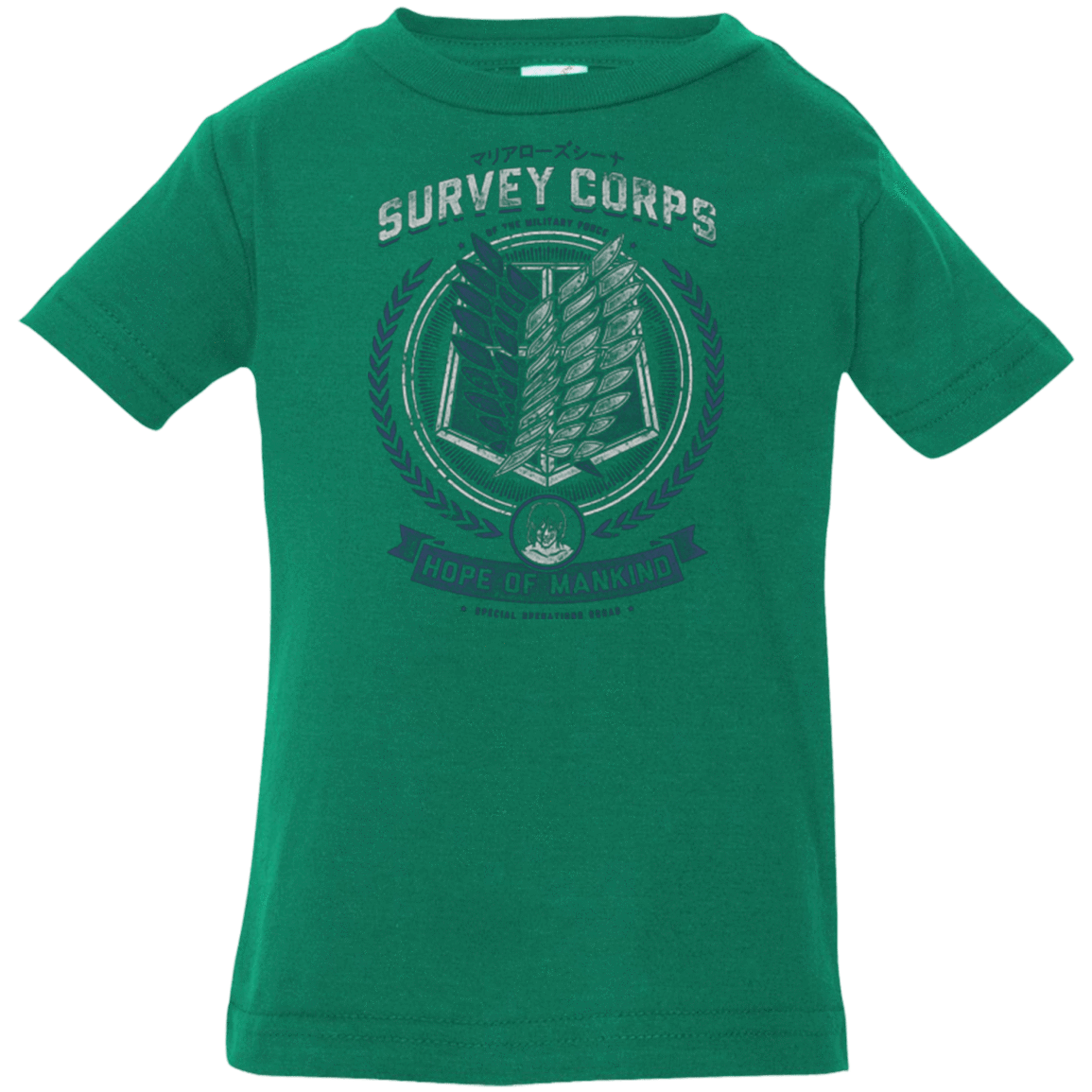 T-Shirts Kelly / 6 Months Hope of Mankind Infant Premium T-Shirt