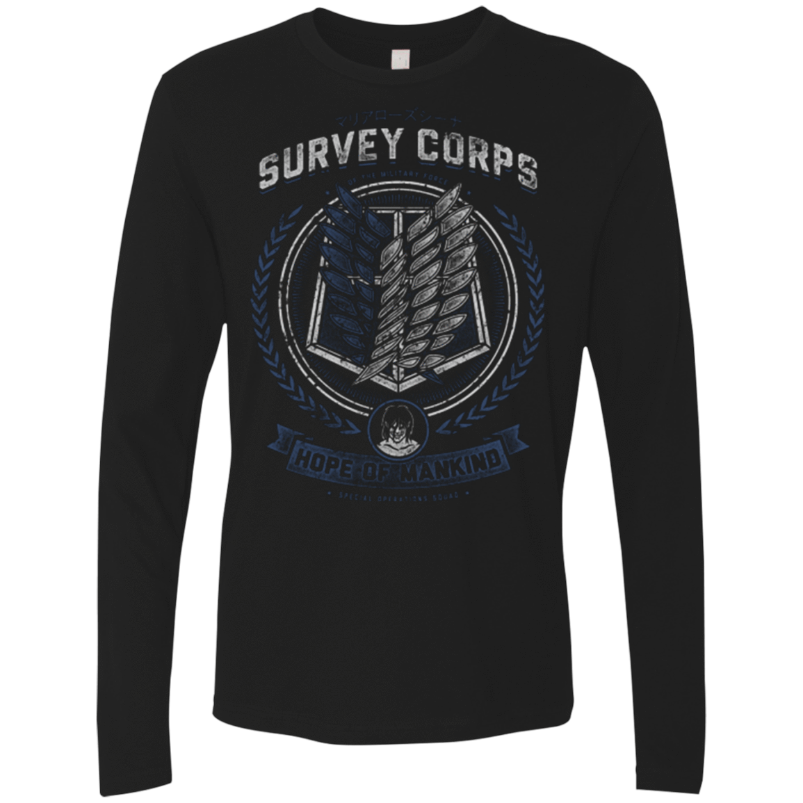 T-Shirts Black / Small Hope of Mankind Men's Premium Long Sleeve