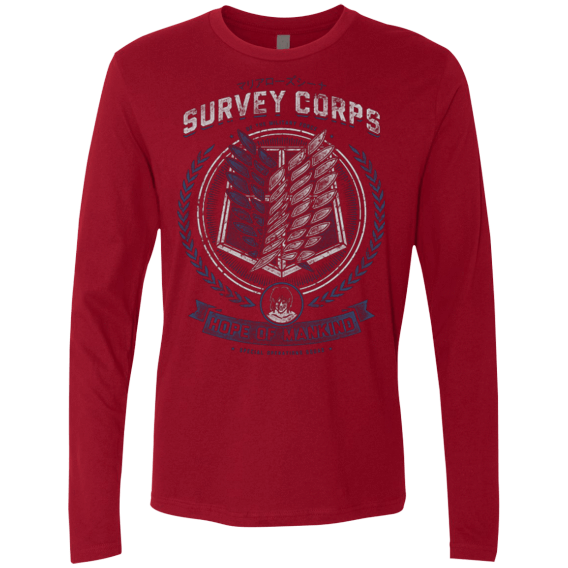 T-Shirts Cardinal / Small Hope of Mankind Men's Premium Long Sleeve
