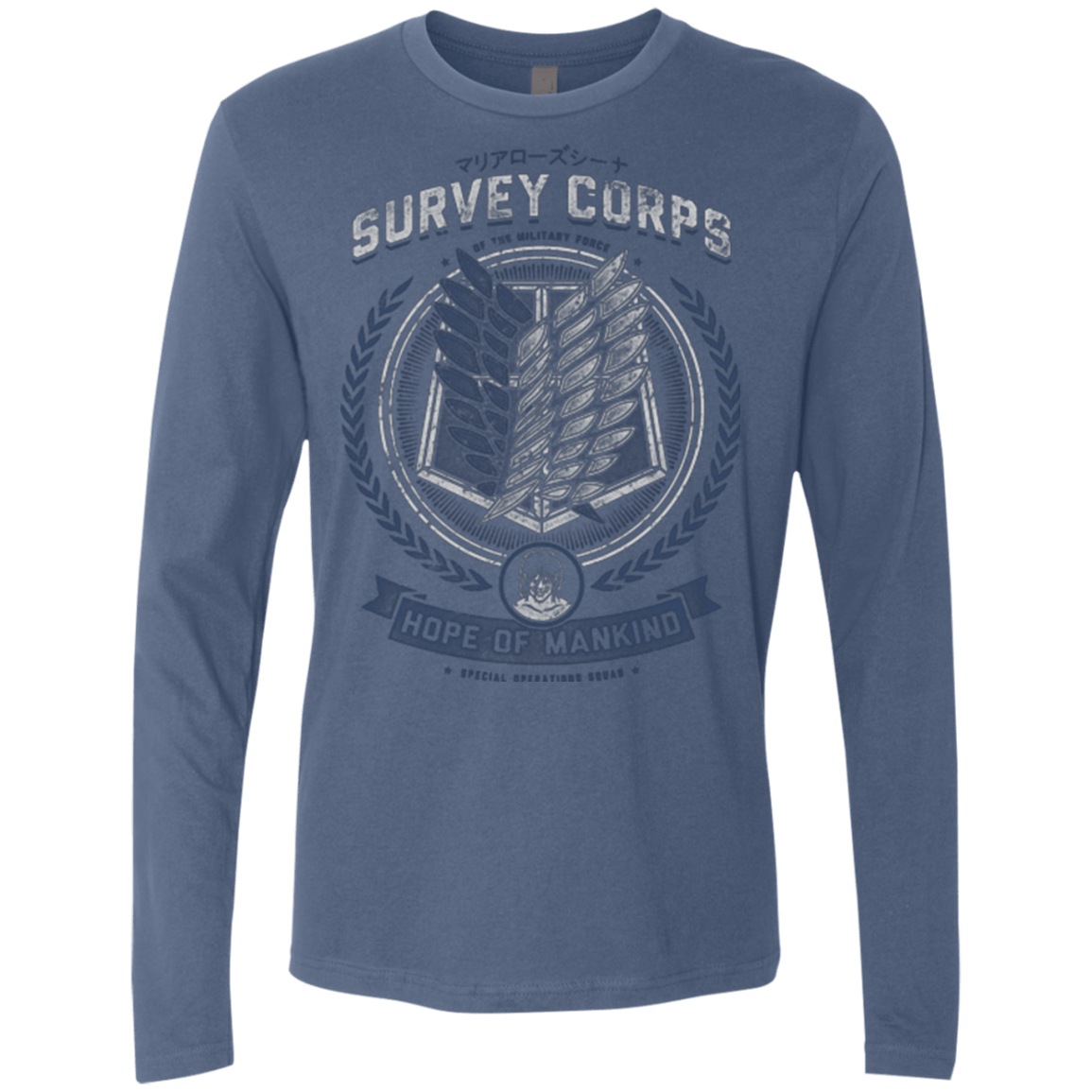 T-Shirts Indigo / Small Hope of Mankind Men's Premium Long Sleeve