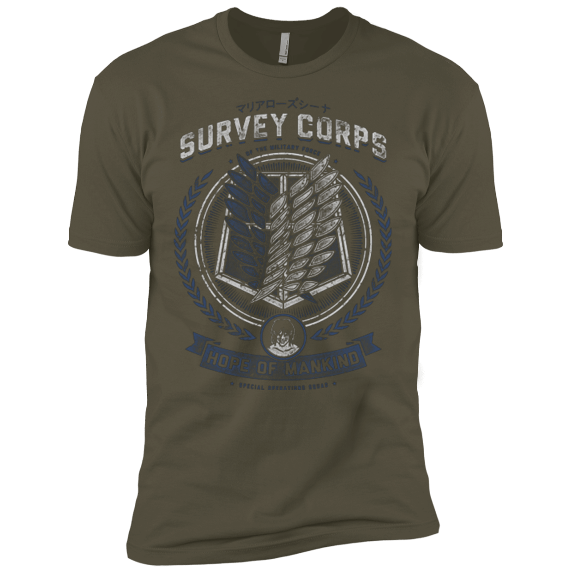 T-Shirts Military Green / X-Small Hope of Mankind Men's Premium T-Shirt