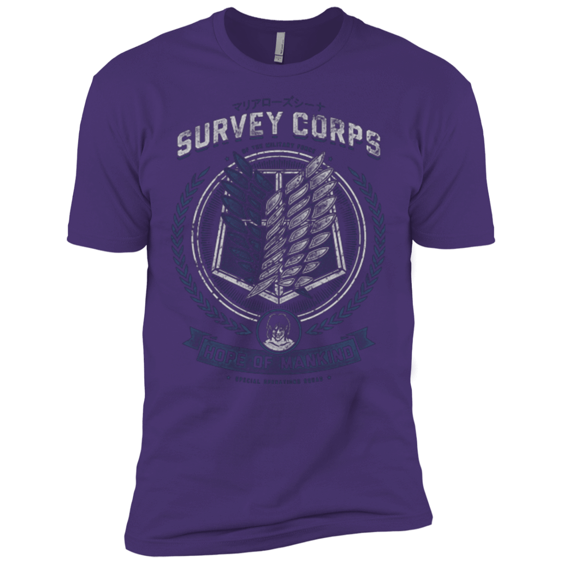 T-Shirts Purple / X-Small Hope of Mankind Men's Premium T-Shirt