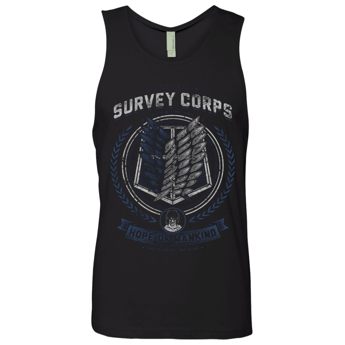 T-Shirts Black / Small Hope of Mankind Men's Premium Tank Top