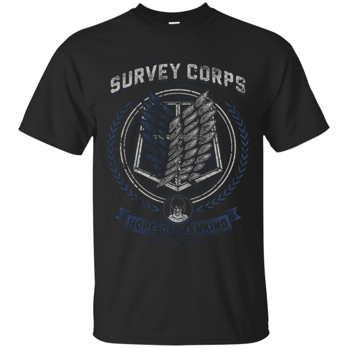 T-Shirts Black / Small Hope of Mankind T-Shirt