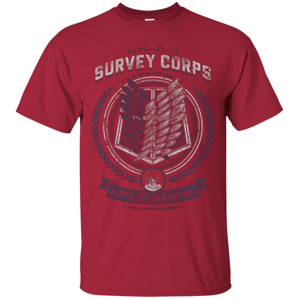 T-Shirts Cardinal / Small Hope of Mankind T-Shirt