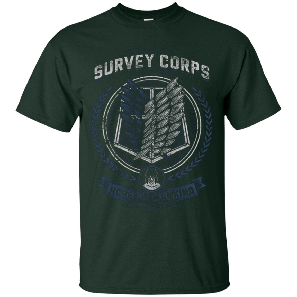 T-Shirts Forest Green / Small Hope of Mankind T-Shirt