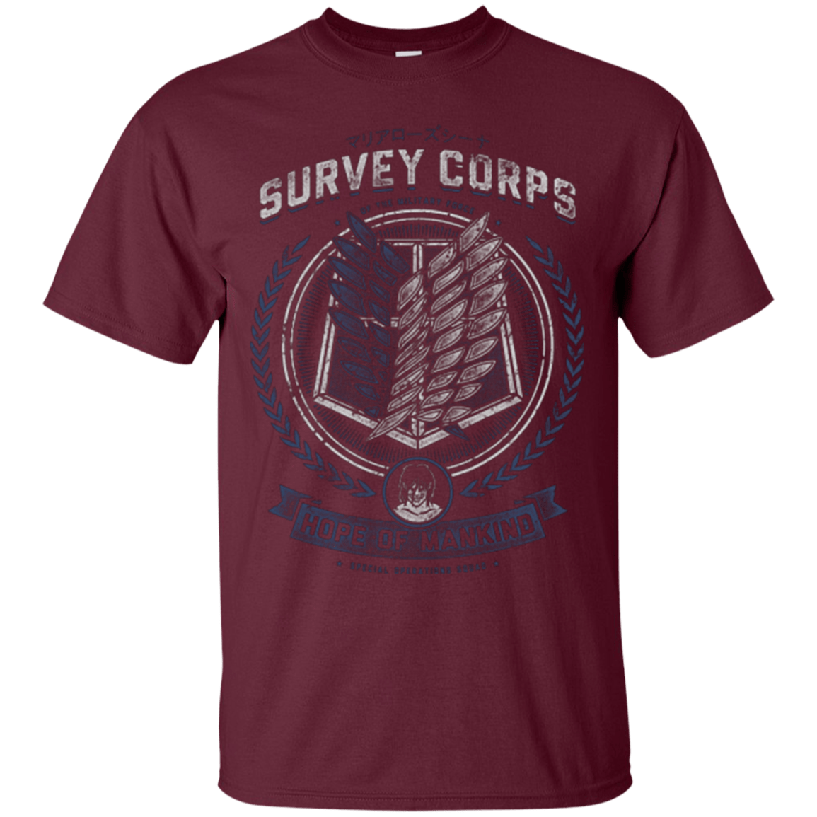 T-Shirts Maroon / Small Hope of Mankind T-Shirt