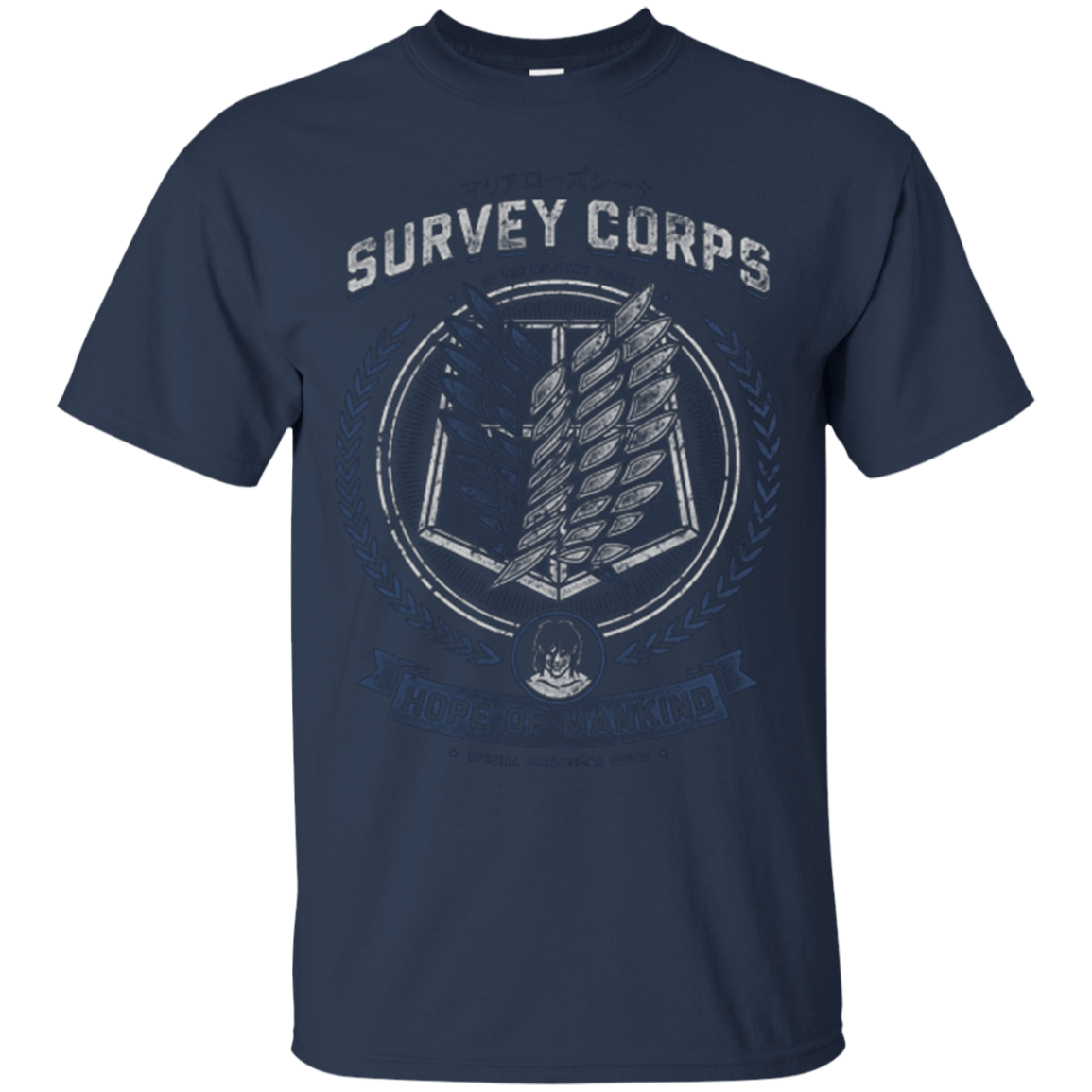 T-Shirts Navy / Small Hope of Mankind T-Shirt