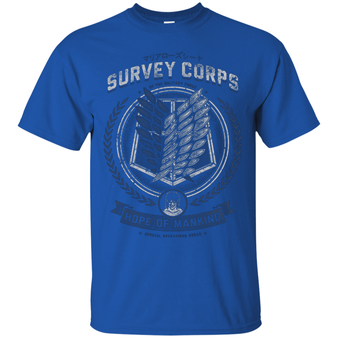 T-Shirts Royal / Small Hope of Mankind T-Shirt