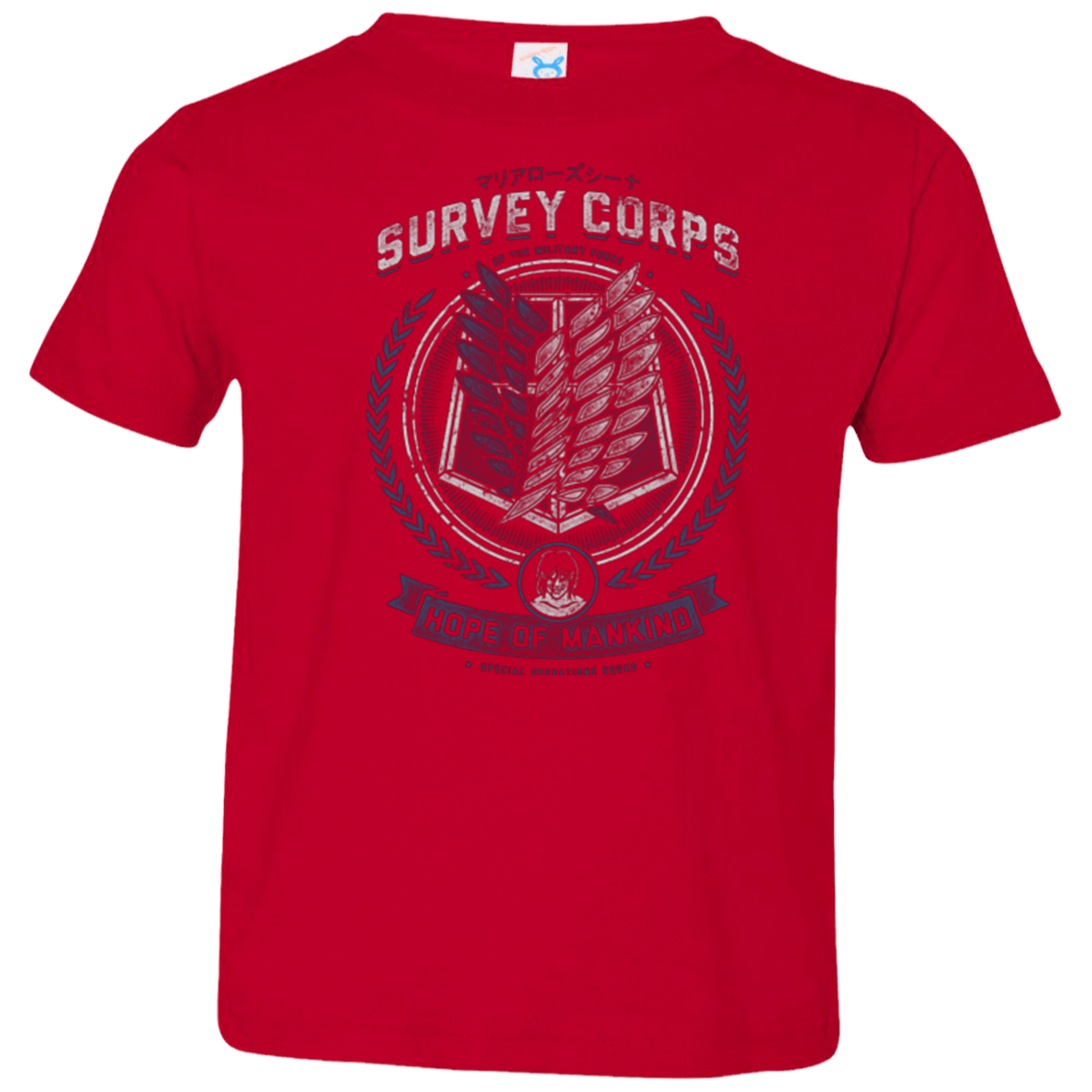 T-Shirts Red / 2T Hope of Mankind Toddler Premium T-Shirt