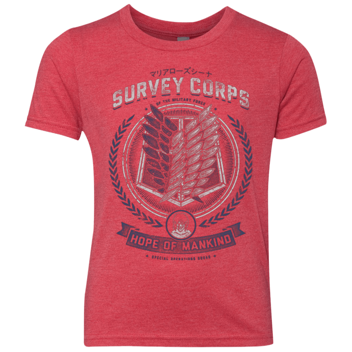 T-Shirts Vintage Red / YXS Hope of Mankind Youth Triblend T-Shirt