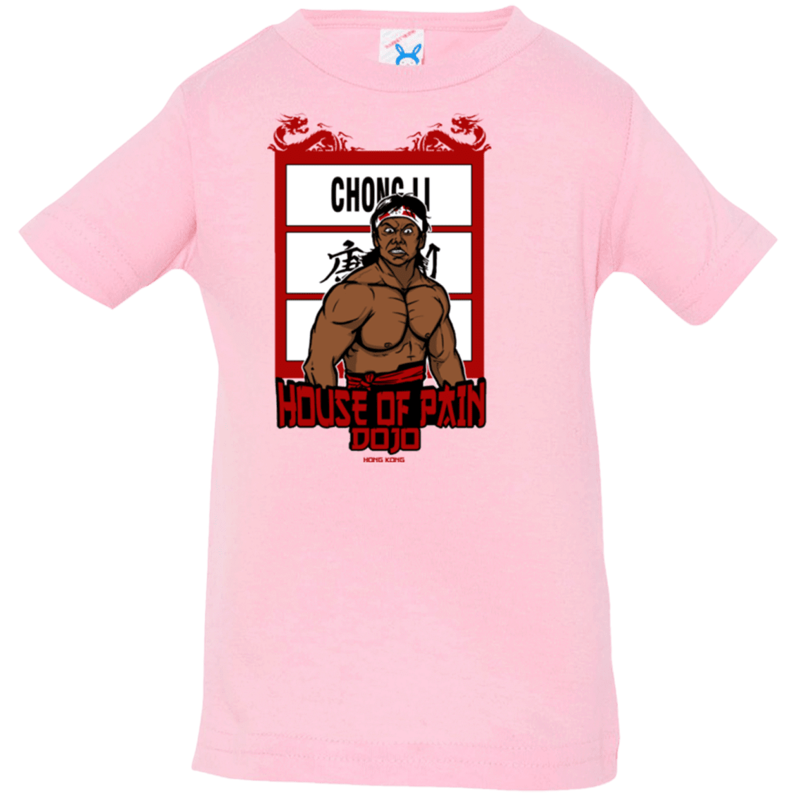 T-Shirts Pink / 6 Months House Of Pain Infant Premium T-Shirt