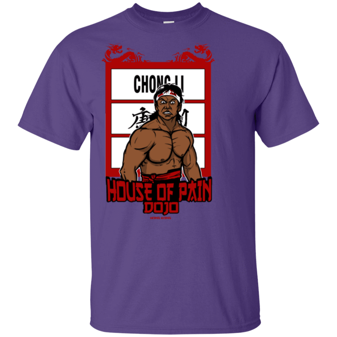 T-Shirts Purple / YXS House Of Pain Youth T-Shirt