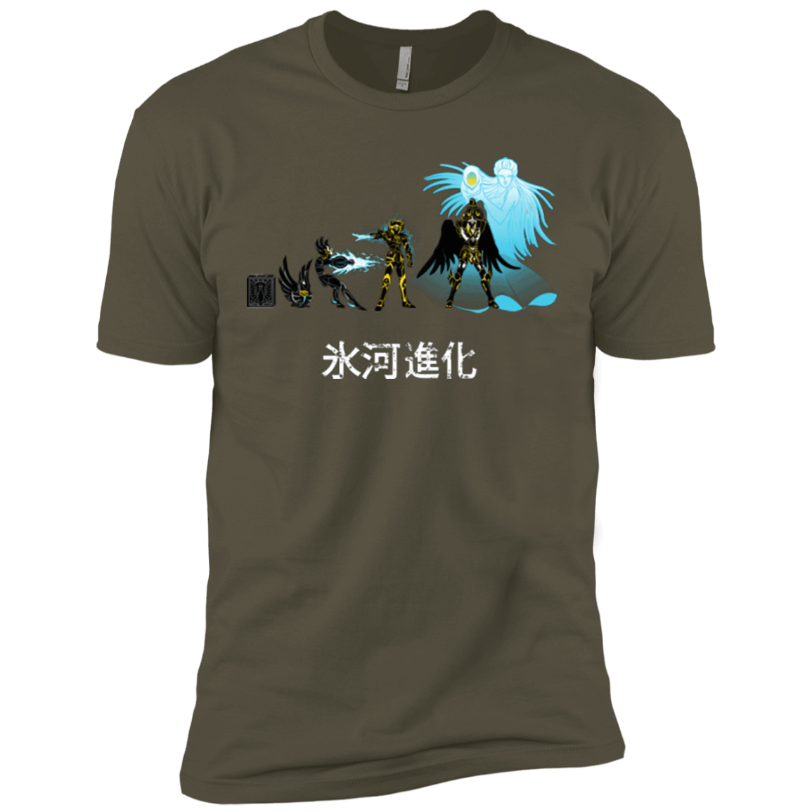 T-Shirts Military Green / X-Small Hyoga Evolution Men's Premium T-Shirt