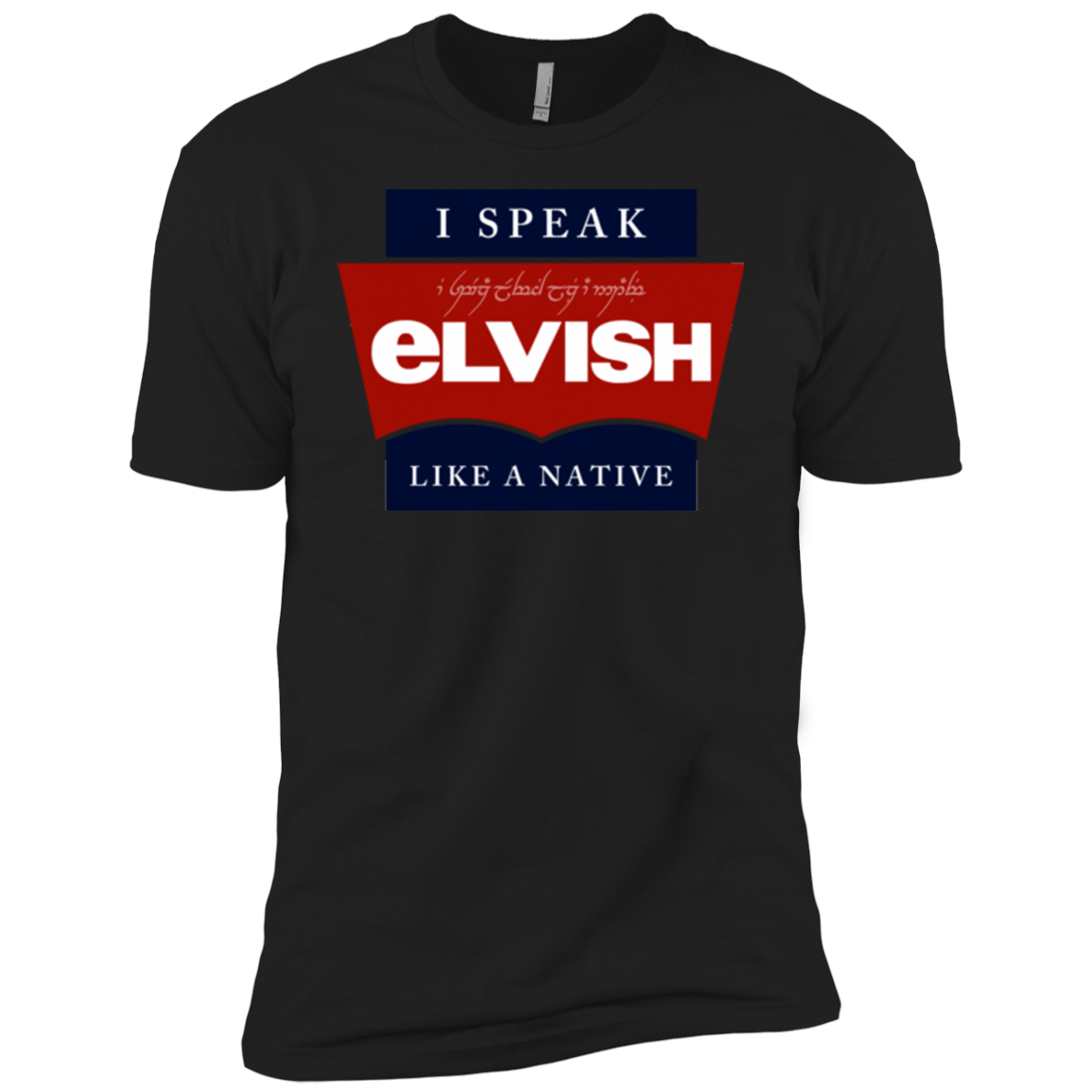 T-Shirts Black / YXS I speak elvish Boys Premium T-Shirt
