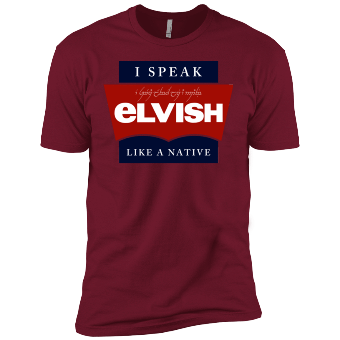 T-Shirts Cardinal / X-Small I speak elvish Men's Premium T-Shirt