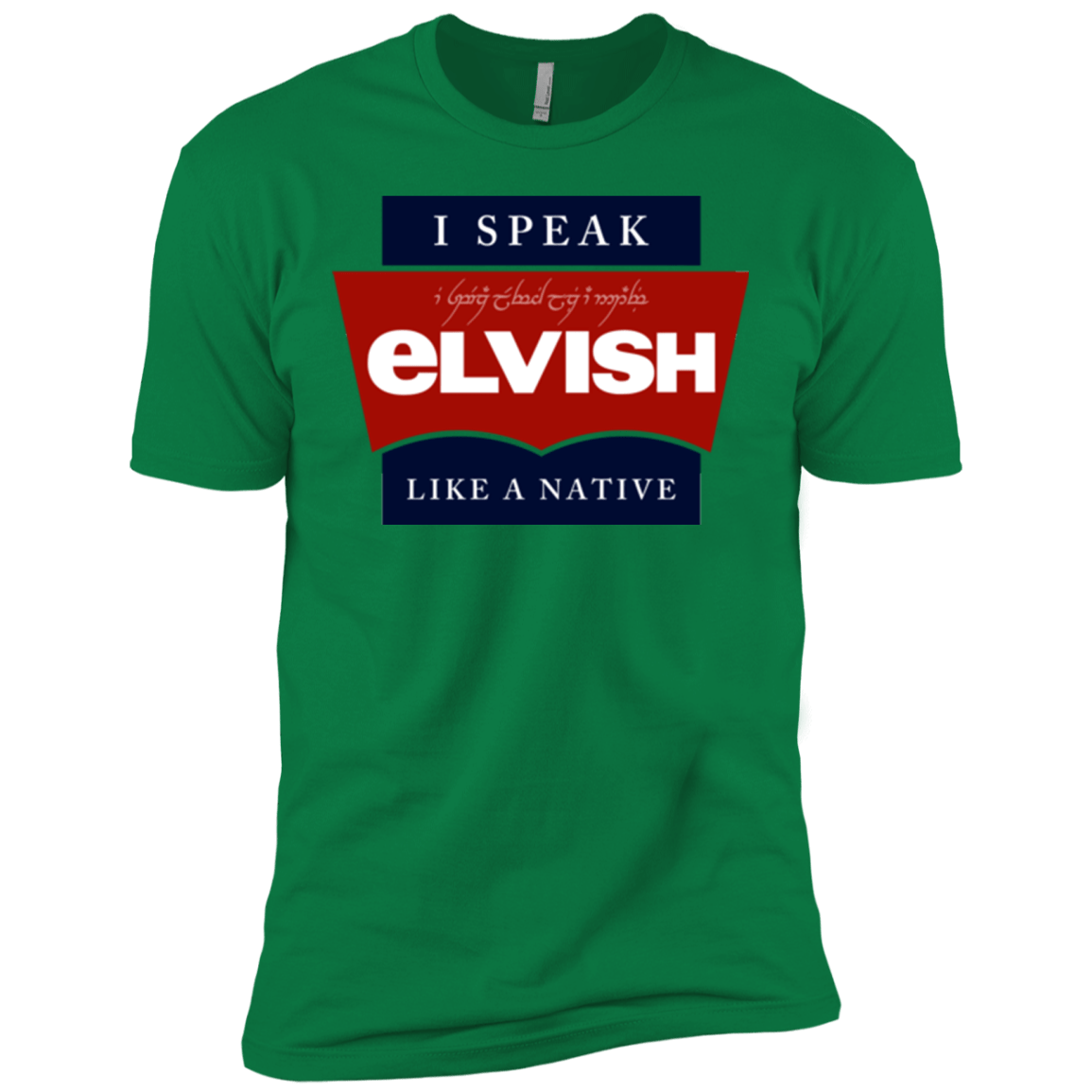 T-Shirts Kelly Green / X-Small I speak elvish Men's Premium T-Shirt
