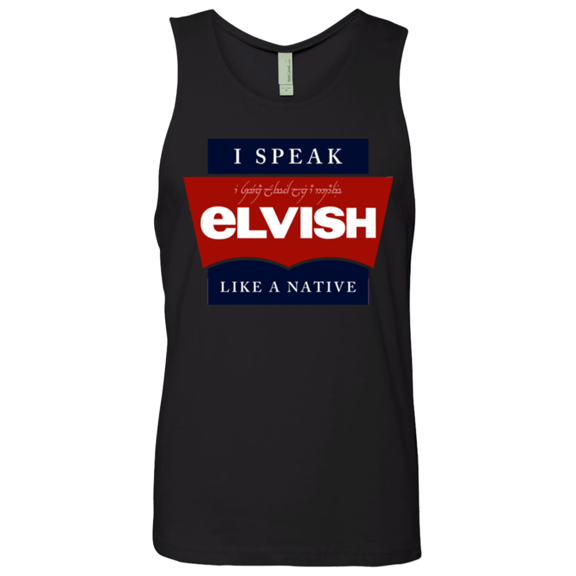 T-Shirts Black / Small I speak elvish Men's Premium Tank Top