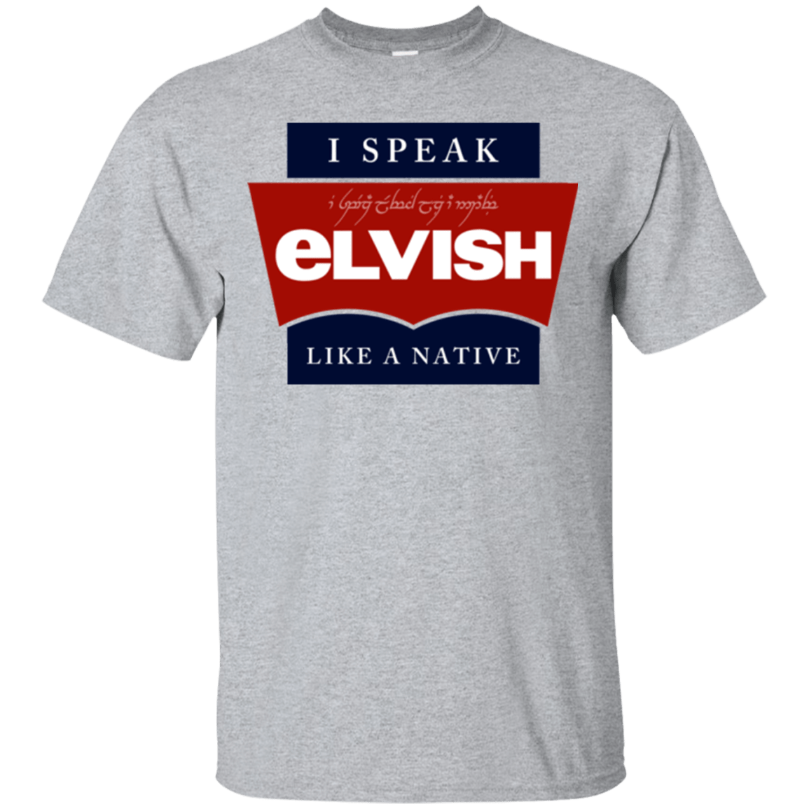 T-Shirts Sport Grey / Small I speak elvish T-Shirt