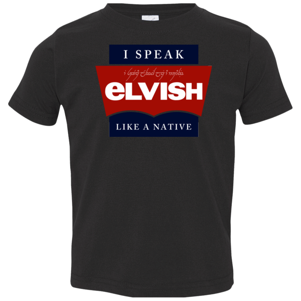 T-Shirts Black / 2T I speak elvish Toddler Premium T-Shirt