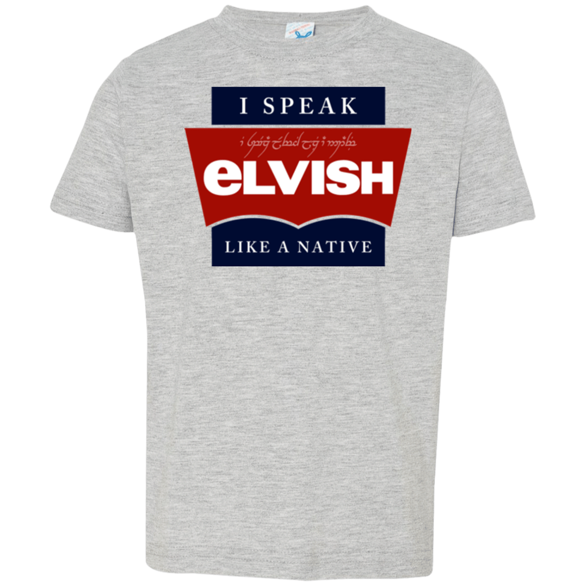 T-Shirts Heather / 2T I speak elvish Toddler Premium T-Shirt