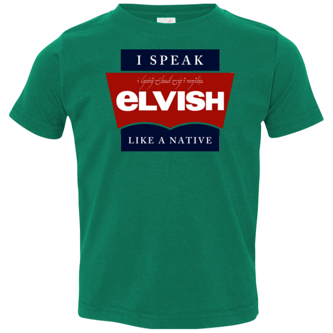 T-Shirts Kelly / 2T I speak elvish Toddler Premium T-Shirt
