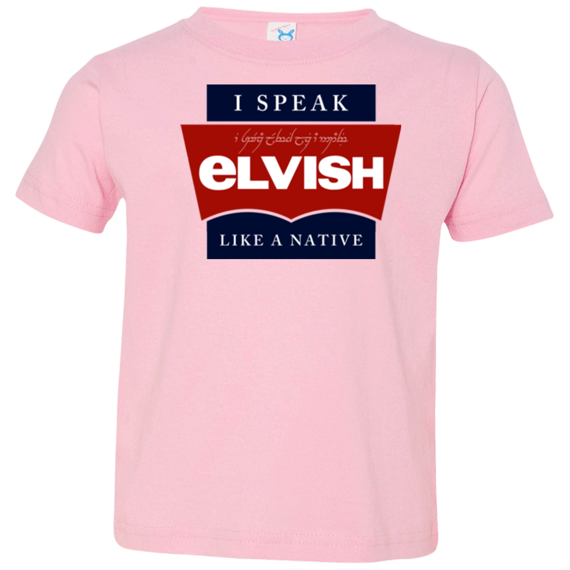 T-Shirts Pink / 2T I speak elvish Toddler Premium T-Shirt