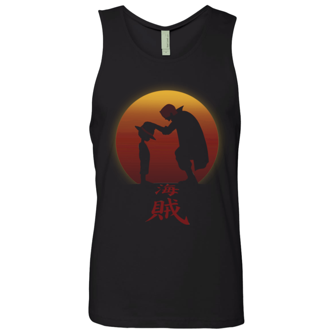 T-Shirts Black / Small I will be the Pirate King Men's Premium Tank Top