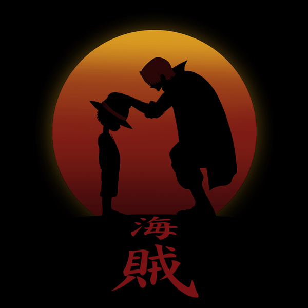 T-Shirts I will be the Pirate King T-Shirt