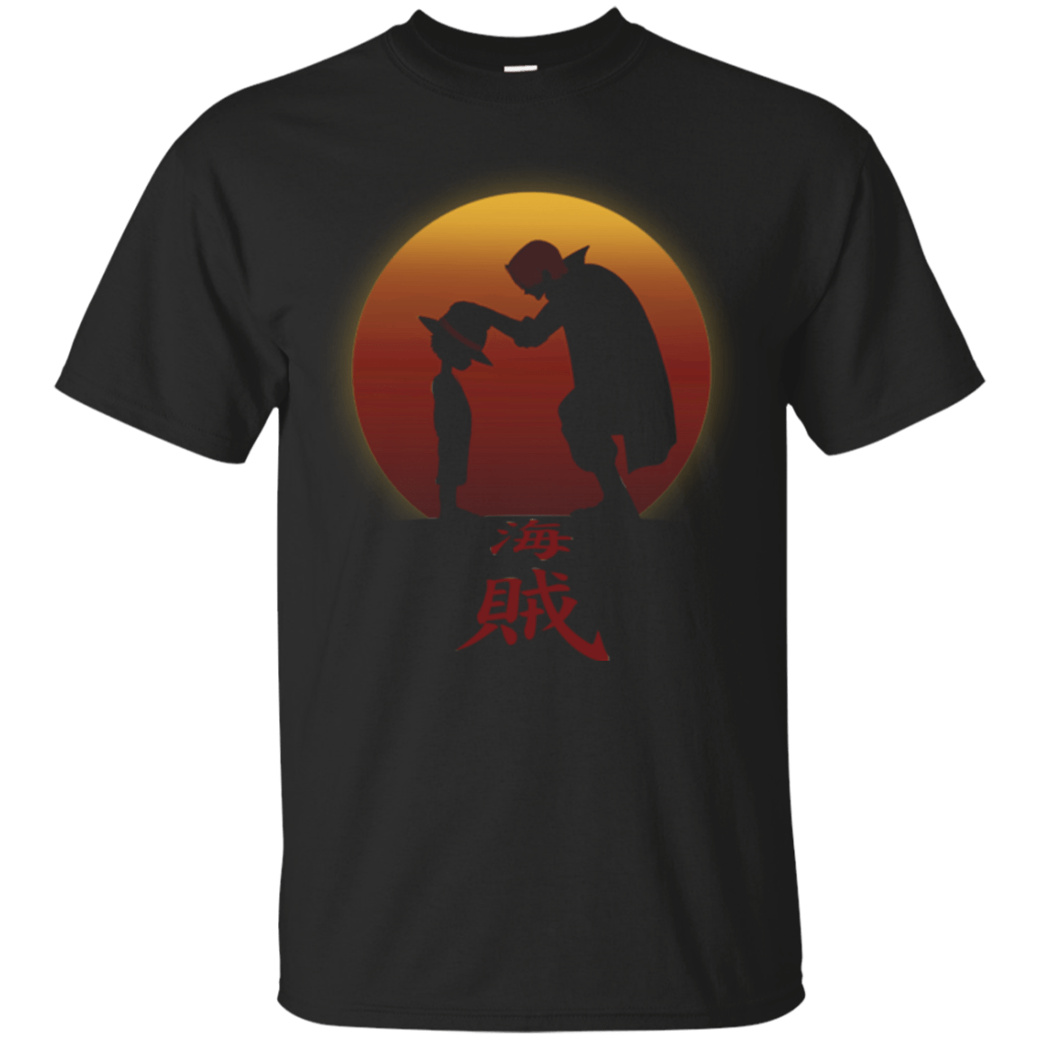 T-Shirts Black / Small I will be the Pirate King T-Shirt