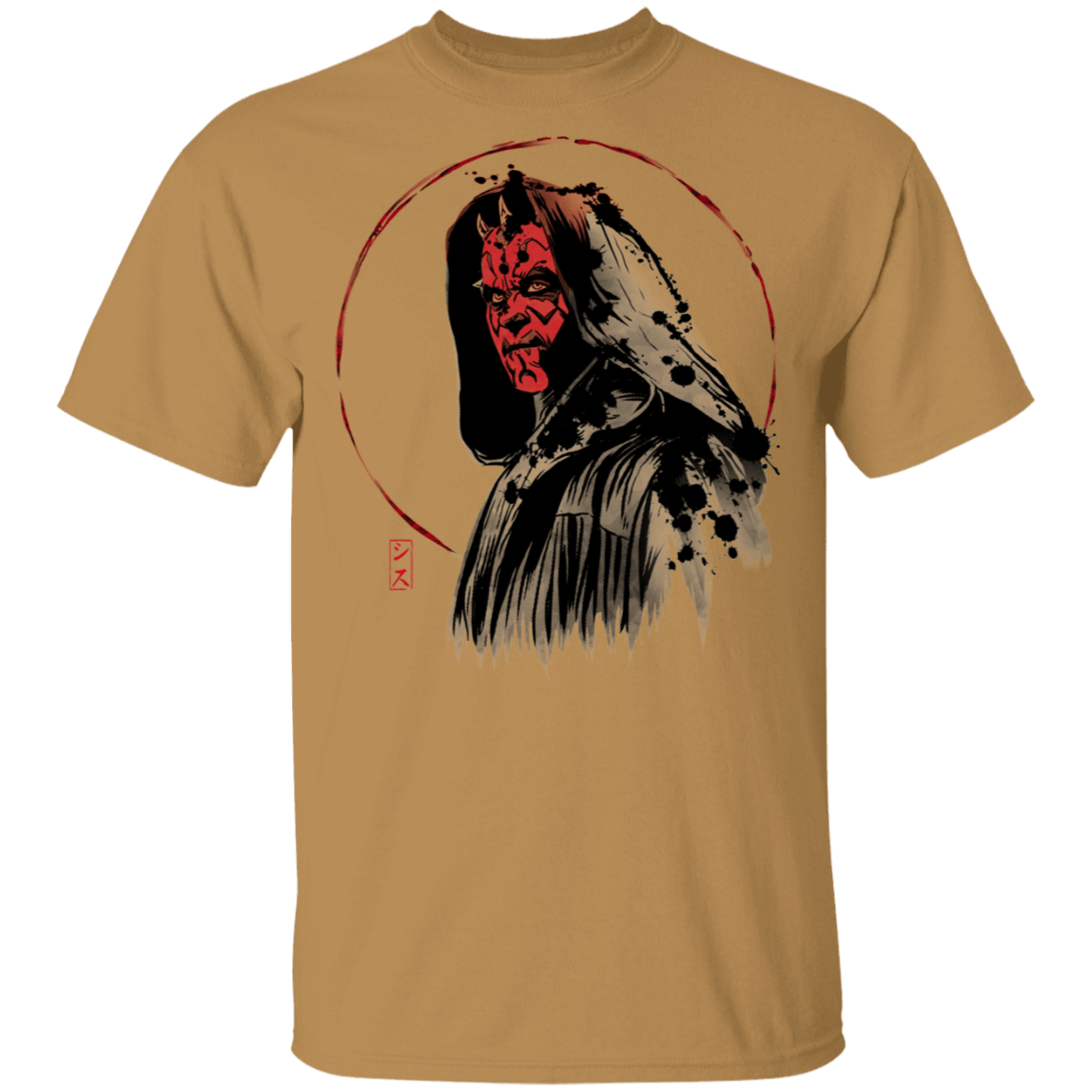 Ink Apprentice T-Shirt