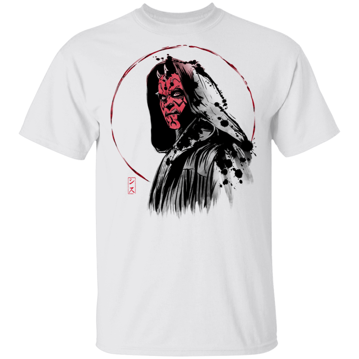 Ink Apprentice T-Shirt