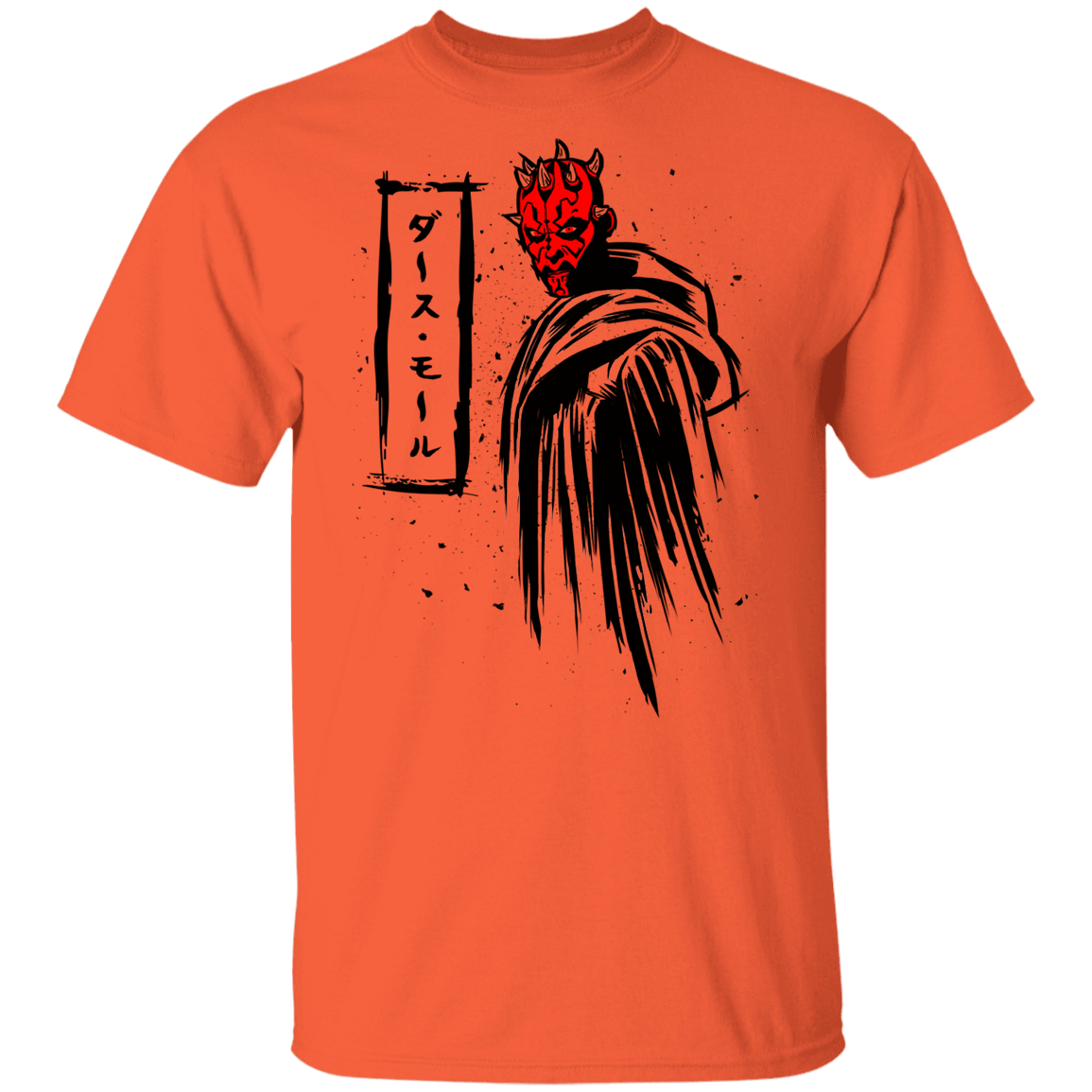 T-Shirts Orange / YXS Ink Darth Youth T-Shirt