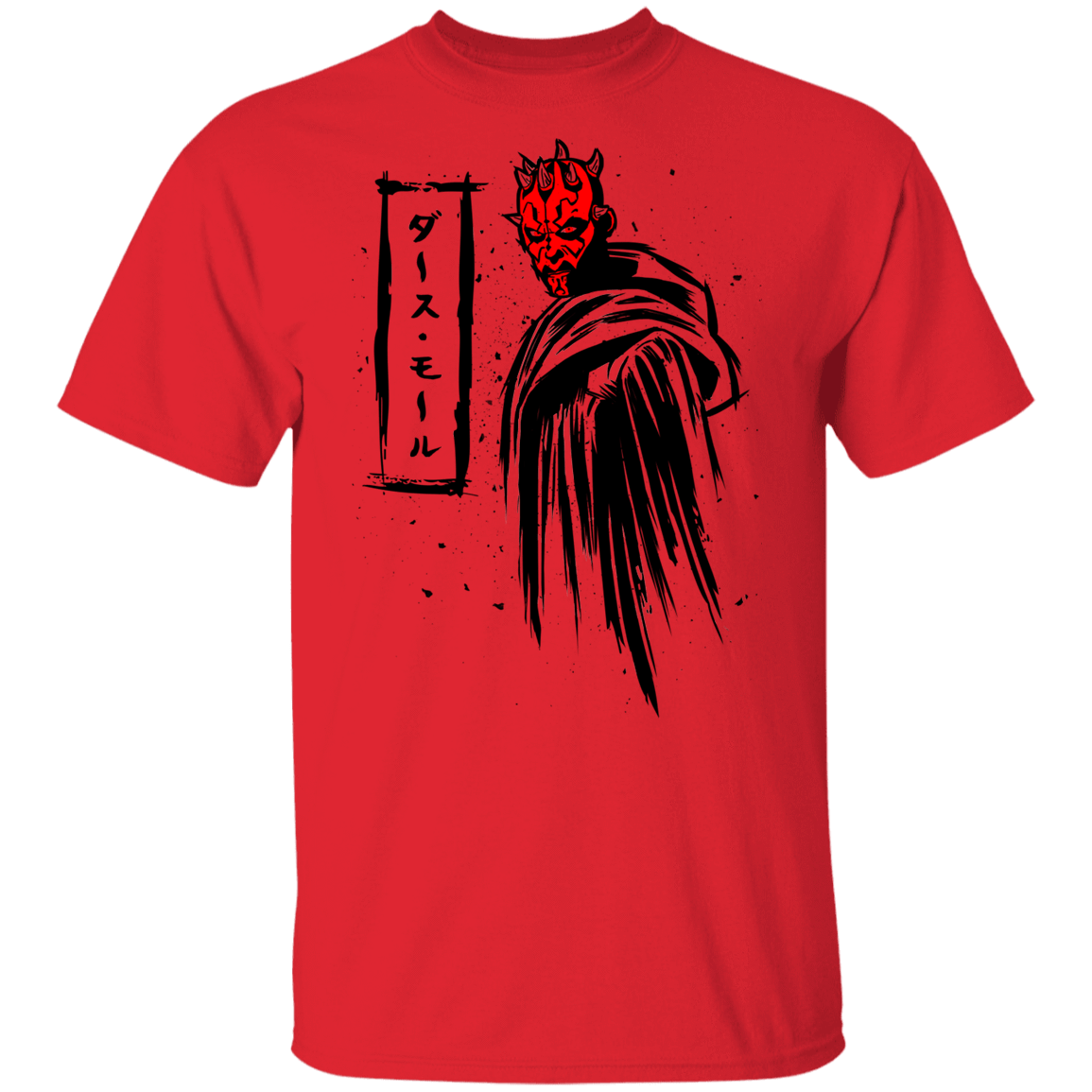 T-Shirts Red / YXS Ink Darth Youth T-Shirt