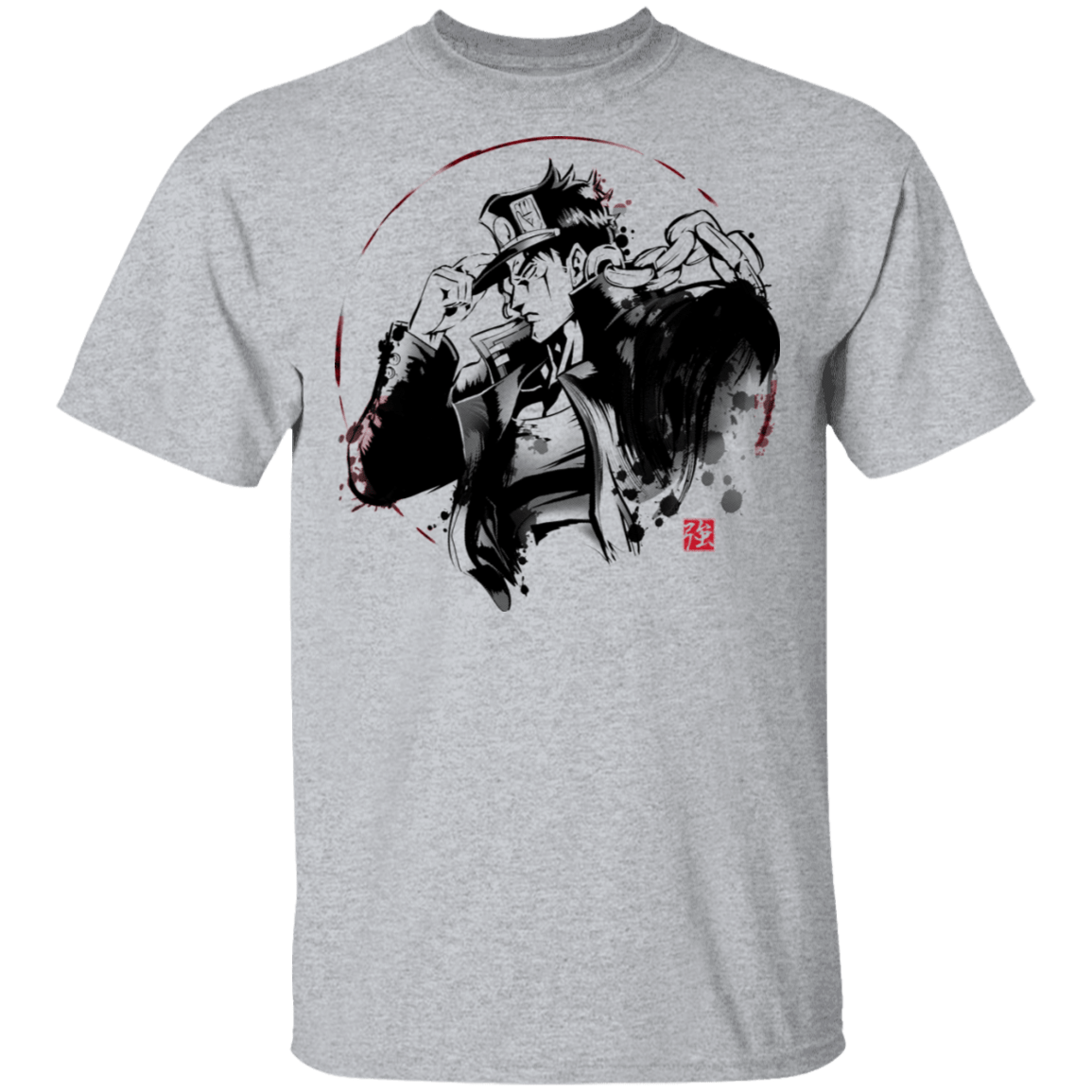 Ink Disinterested Attitude T-Shirt