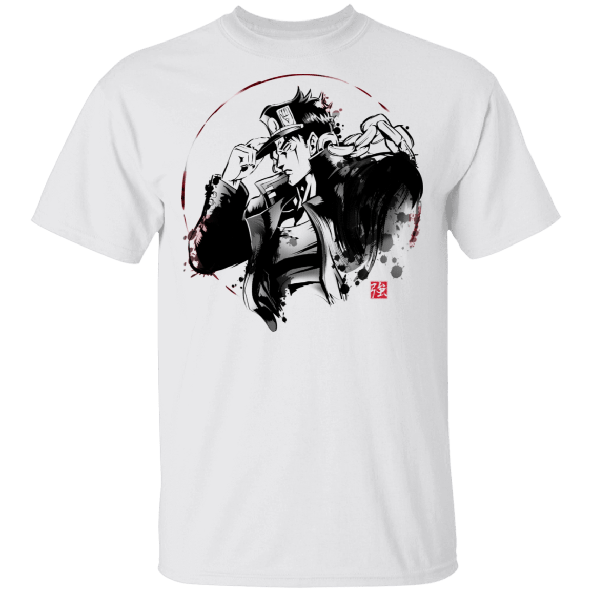 Ink Disinterested Attitude T-Shirt