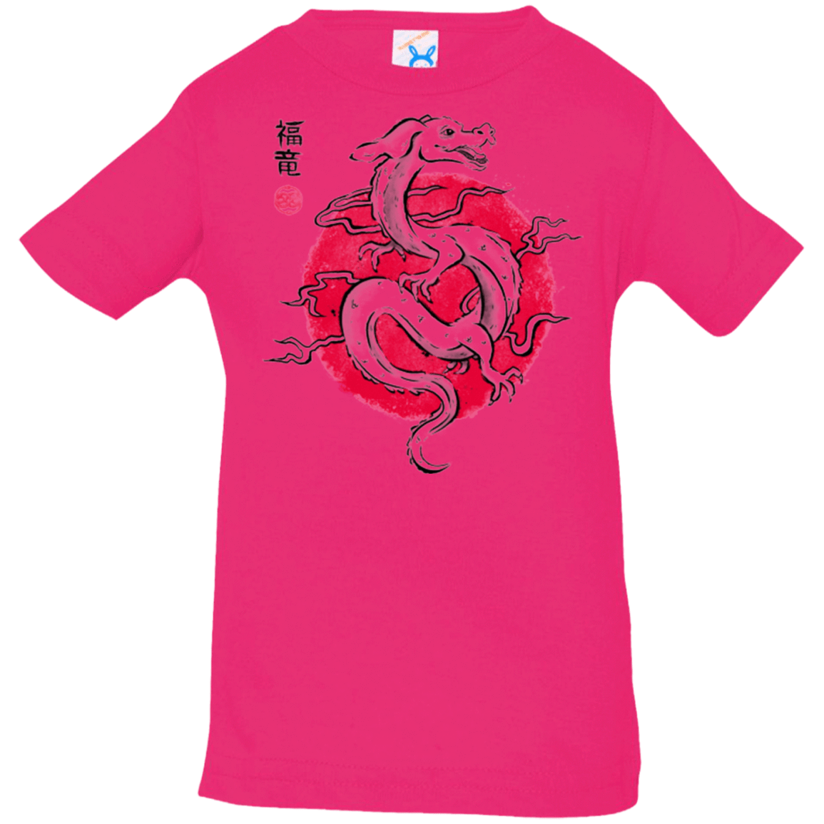 T-Shirts Hot Pink / 6 Months Ink Fukuryu Infant Premium T-Shirt