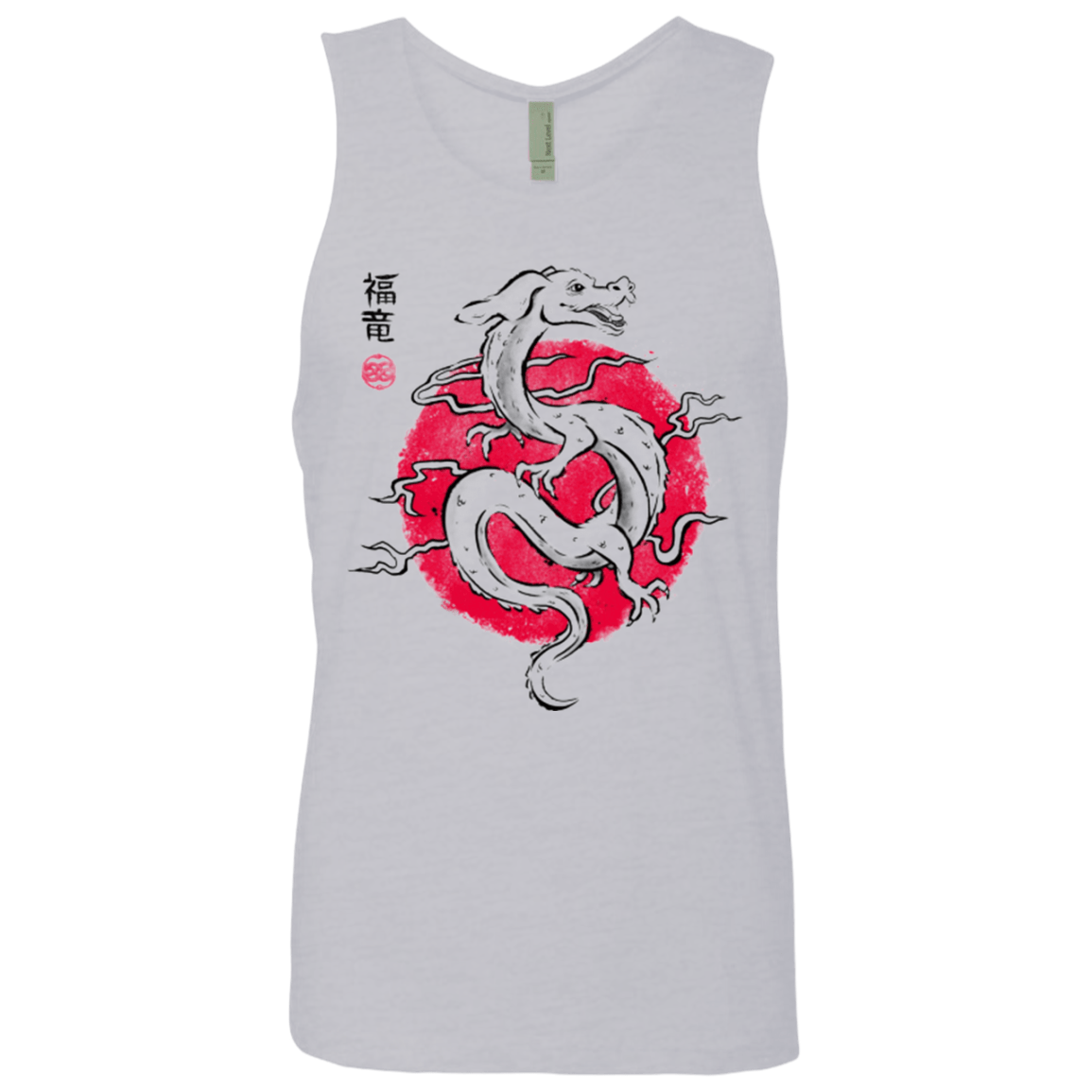 T-Shirts Heather Grey / Small Ink Fukuryu Men's Premium Tank Top