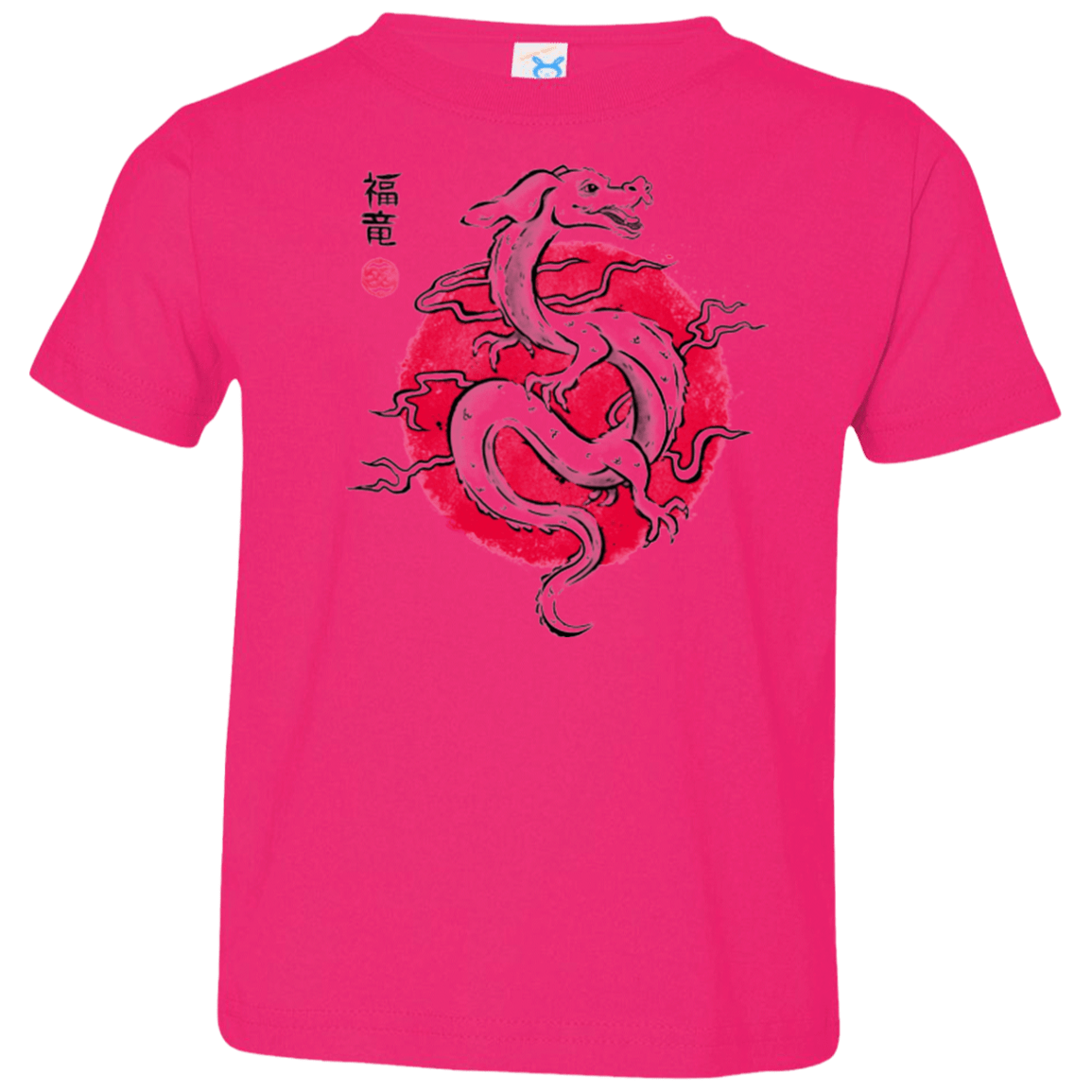 T-Shirts Hot Pink / 2T Ink Fukuryu Toddler Premium T-Shirt
