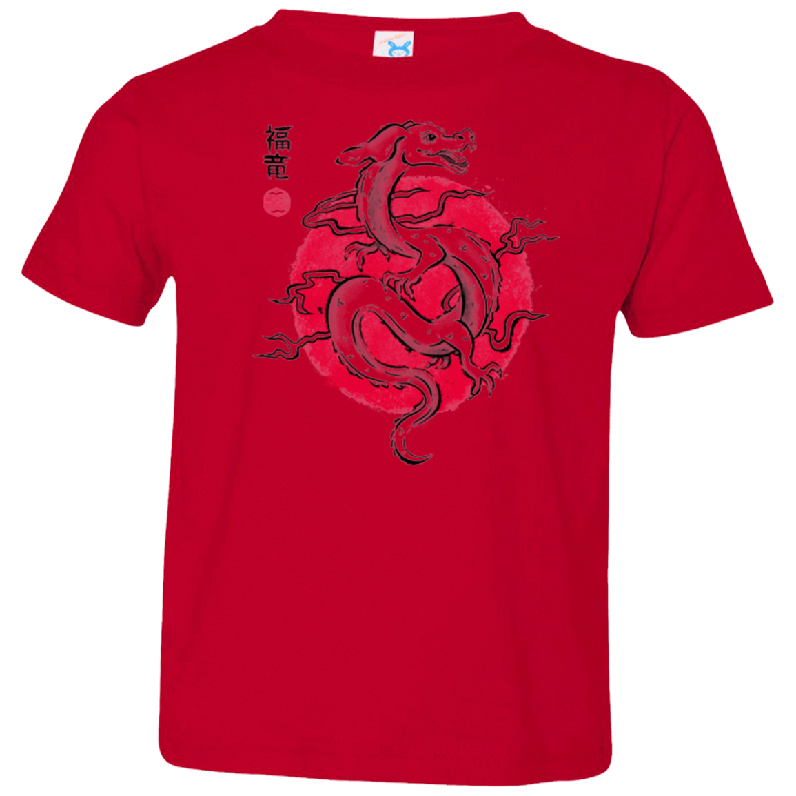 T-Shirts Red / 2T Ink Fukuryu Toddler Premium T-Shirt