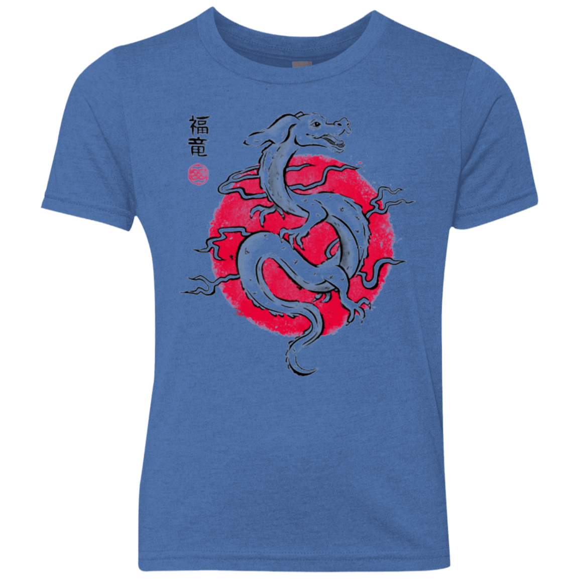 T-Shirts Vintage Royal / YXS Ink Fukuryu Youth Triblend T-Shirt