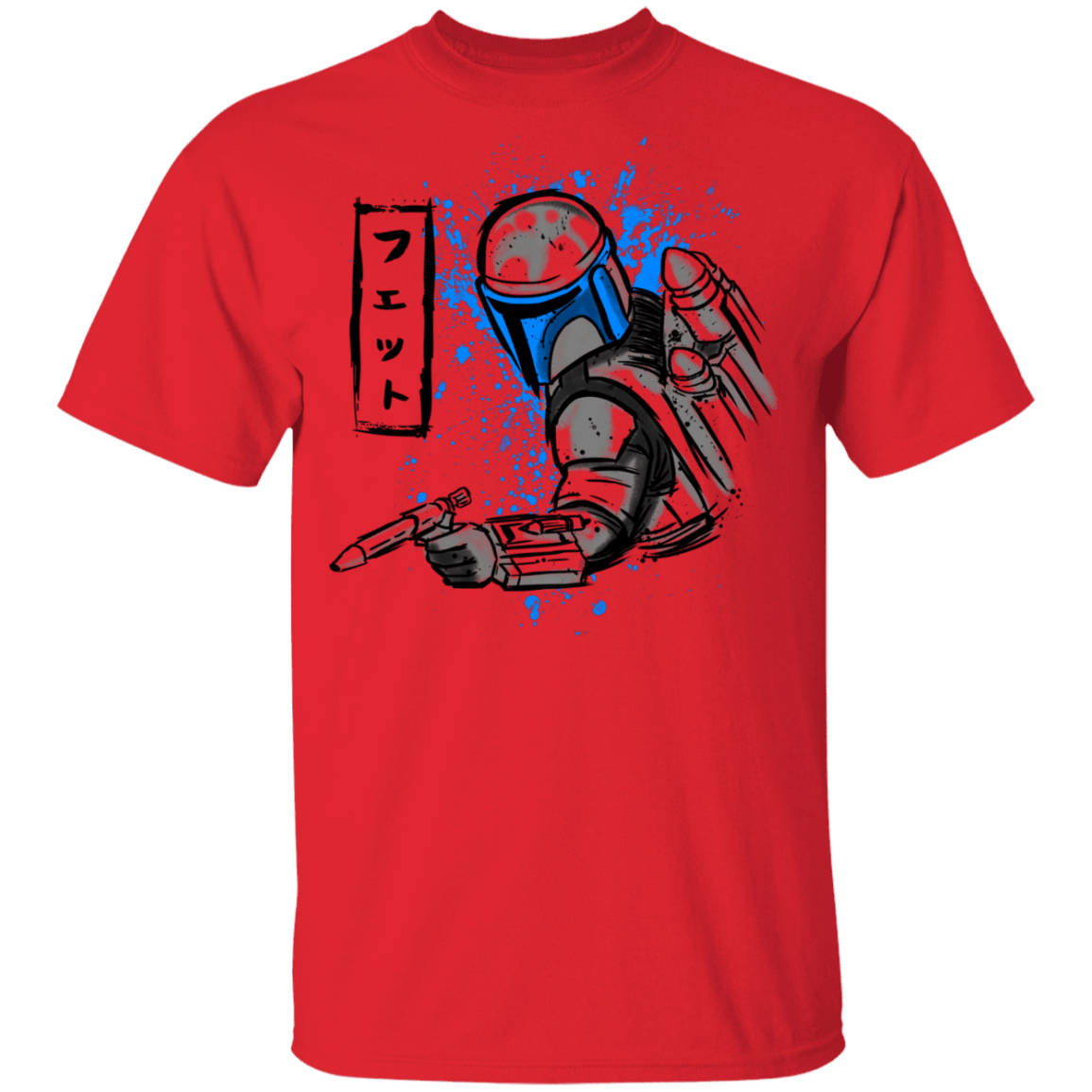 T-Shirts Red / YXS Ink Jango Youth T-Shirt